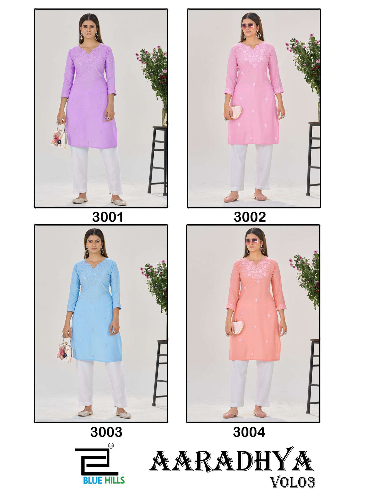 Blue Hills Aaradhya Vol-3