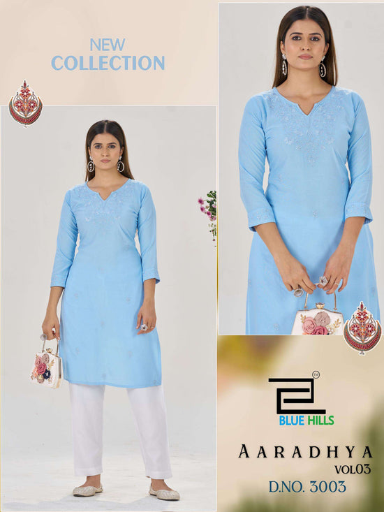 Blue Hills Aaradhya Vol-3