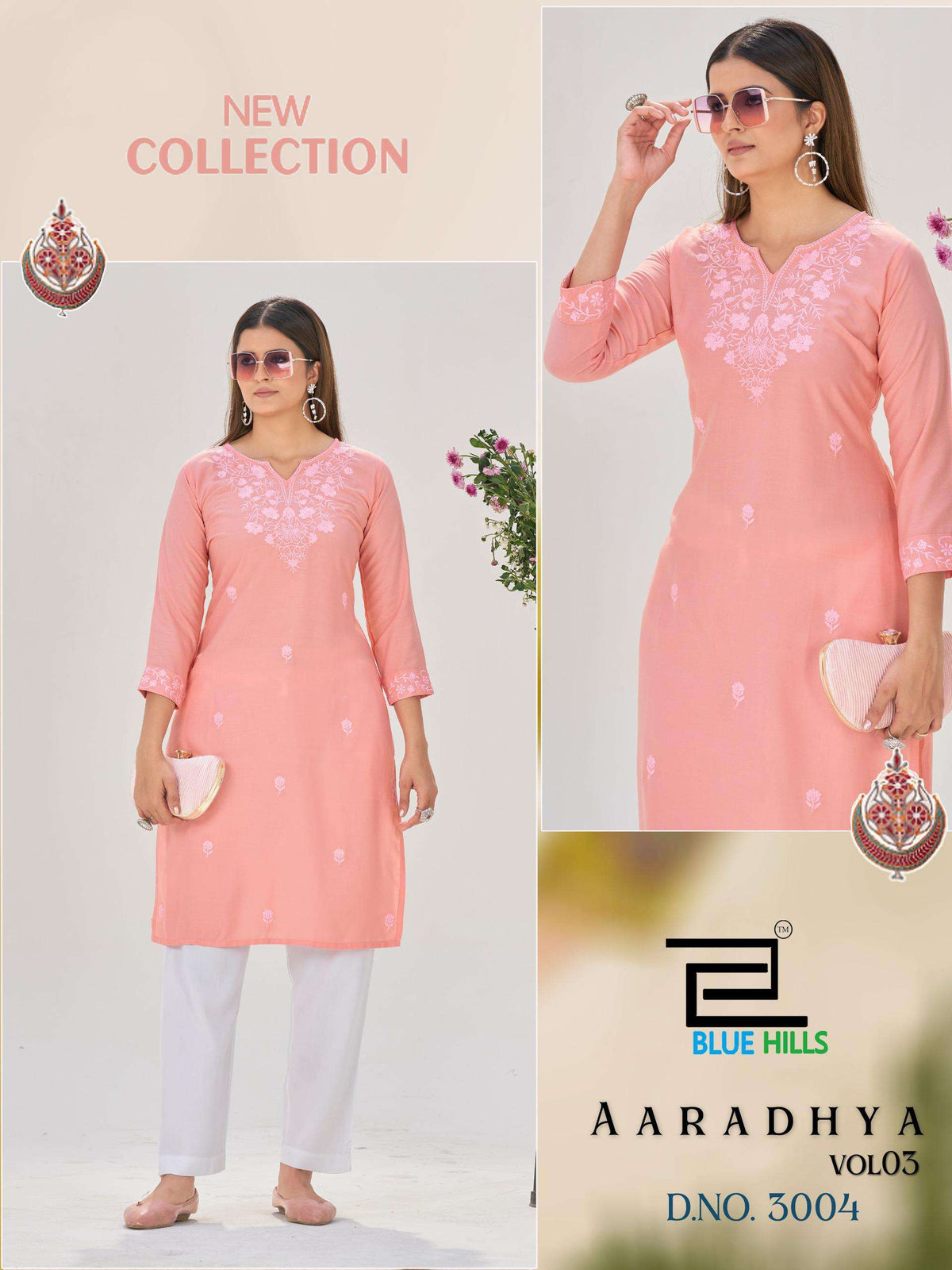Blue Hills Aaradhya Vol-3