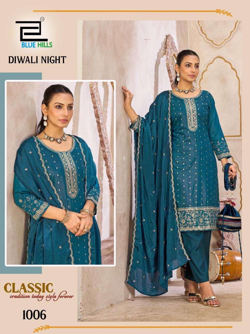 Blue Hills Diwali Night