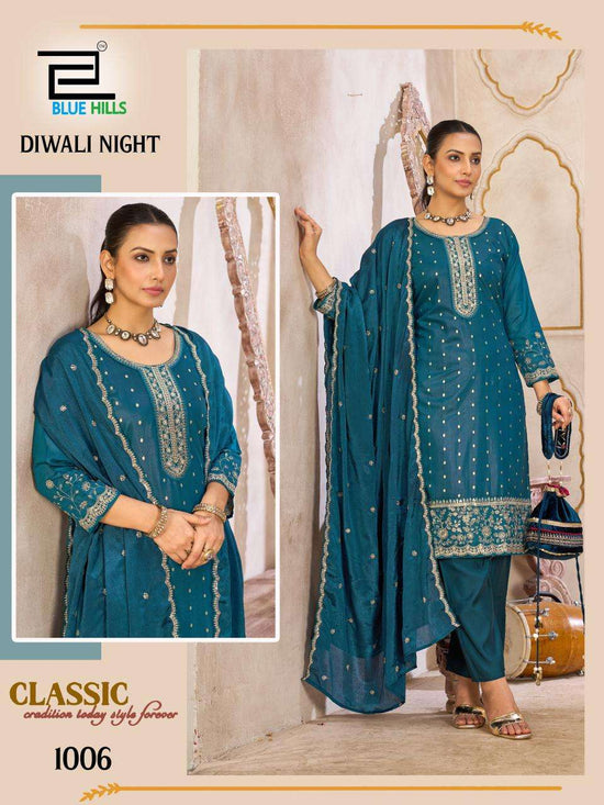 Blue Hills Diwali Night