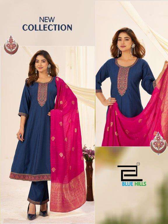 Blue Hills Taj Mahal Vol-10