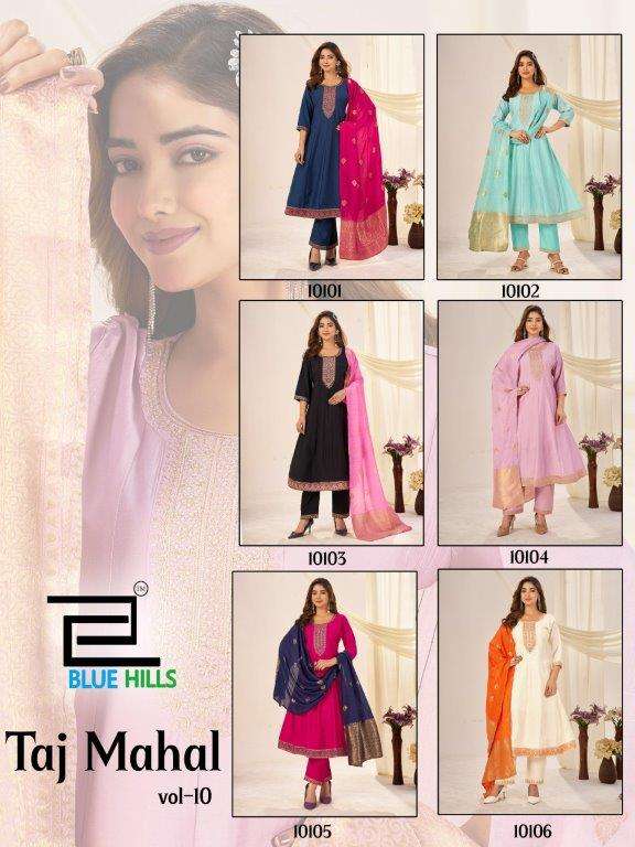Blue Hills Taj Mahal Vol-10