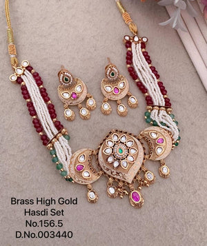 Brass High Gold Hasdi Set 41