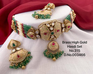 Brass High Gold Hasdi Set 43