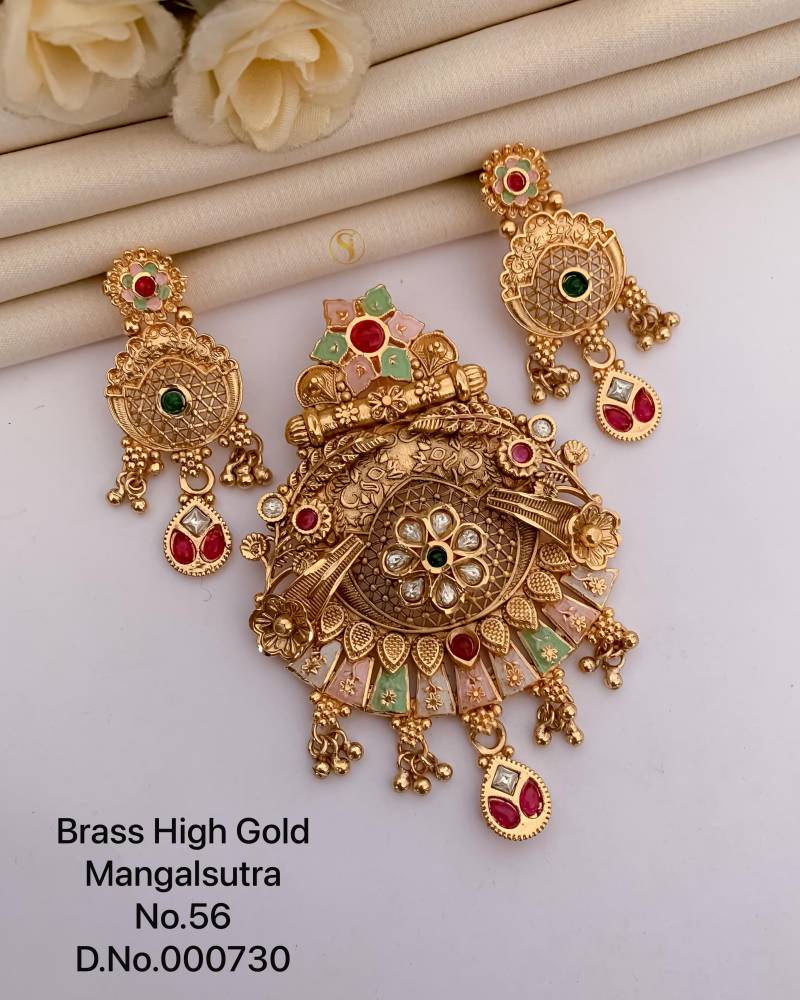 Brass High Gold Mangalsutra 32