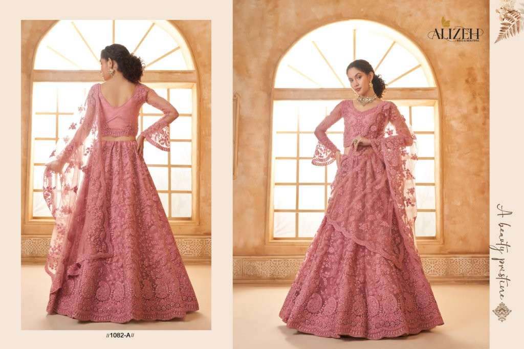 Alizeh Bridal Heritage 1082 Series