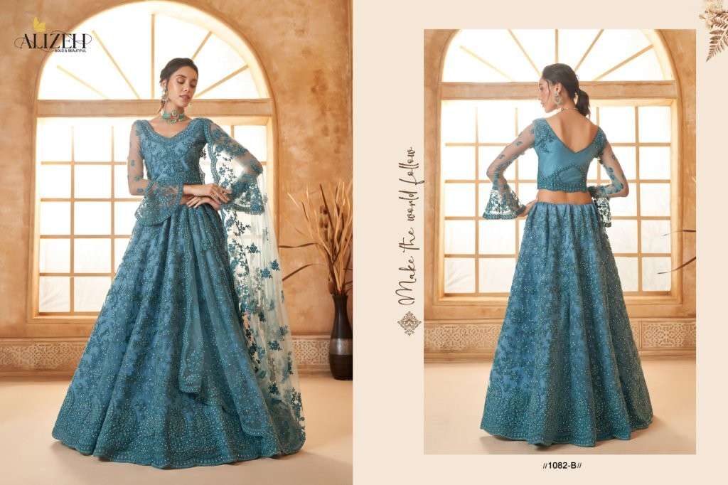 Alizeh Bridal Heritage 1082 Series