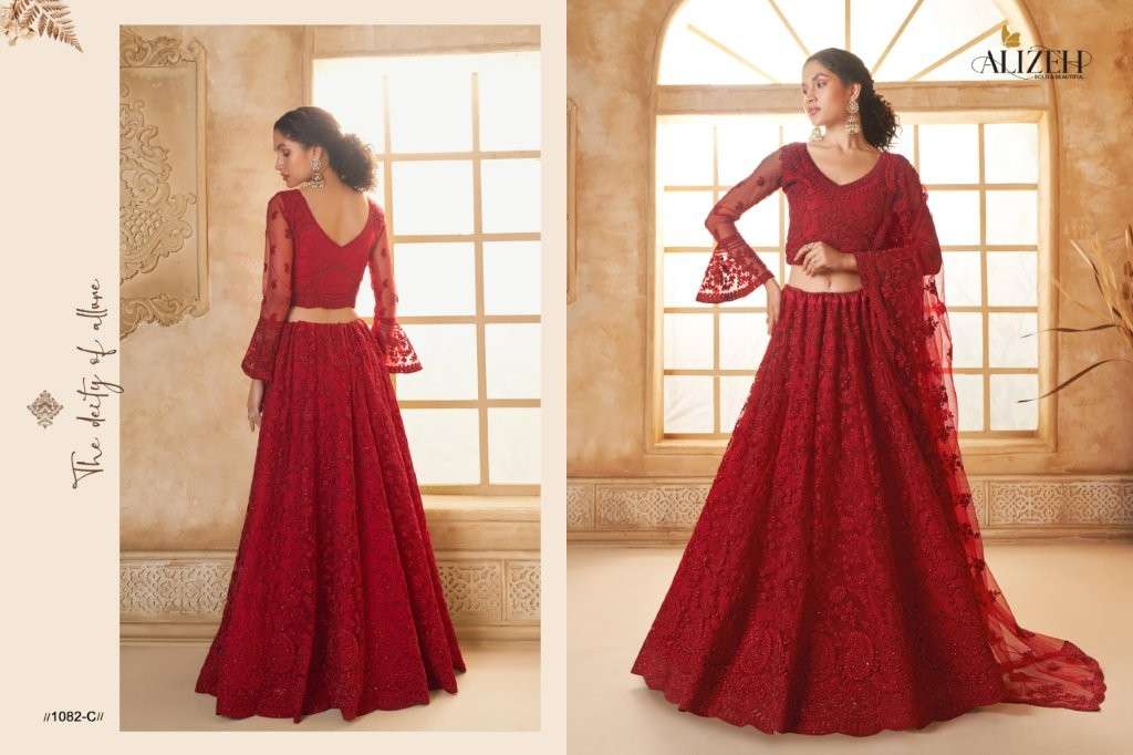 Alizeh Bridal Heritage 1082 Series
