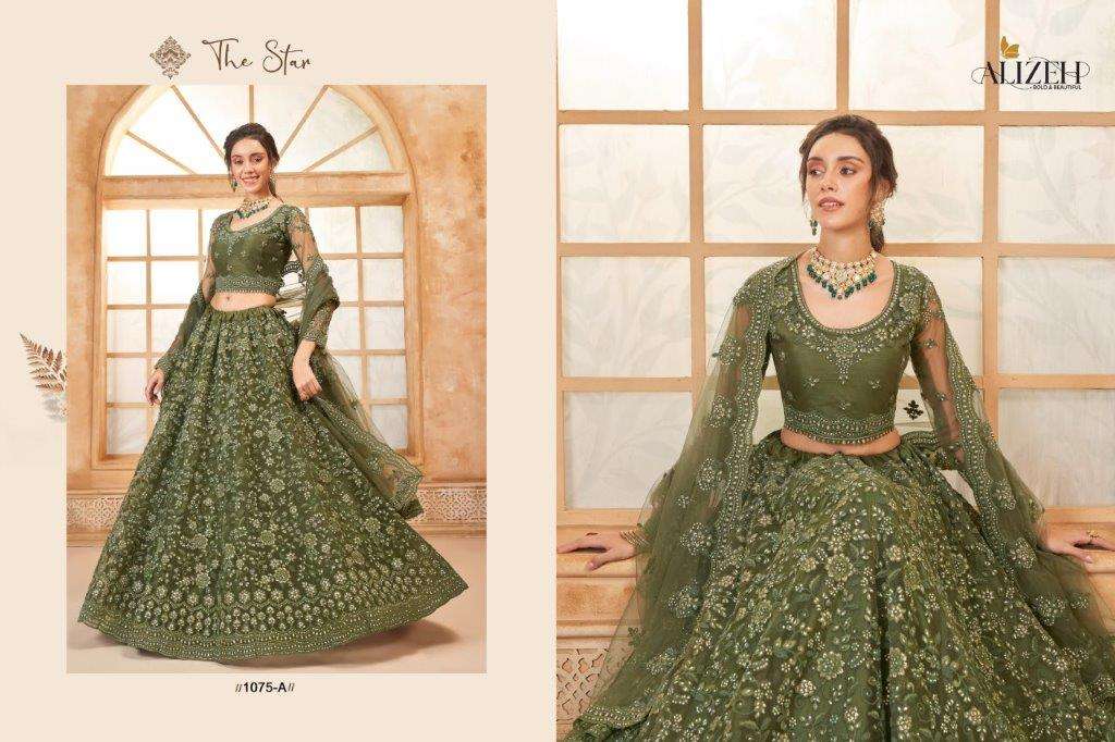 Alizeh Bridal Heritage Colour Saga Vol-03