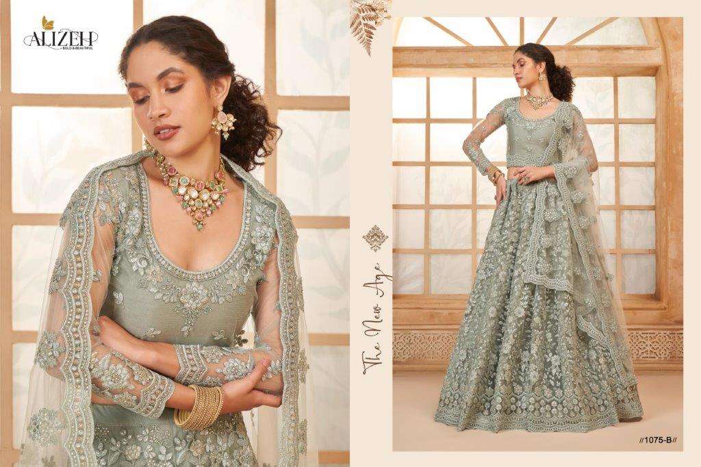 Alizeh Bridal Heritage Colour Saga Vol-03