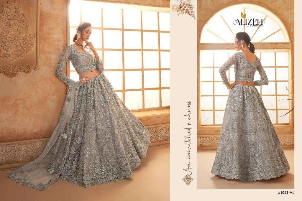 Alizeh Bridal Heritage Colour Saga Vol-03