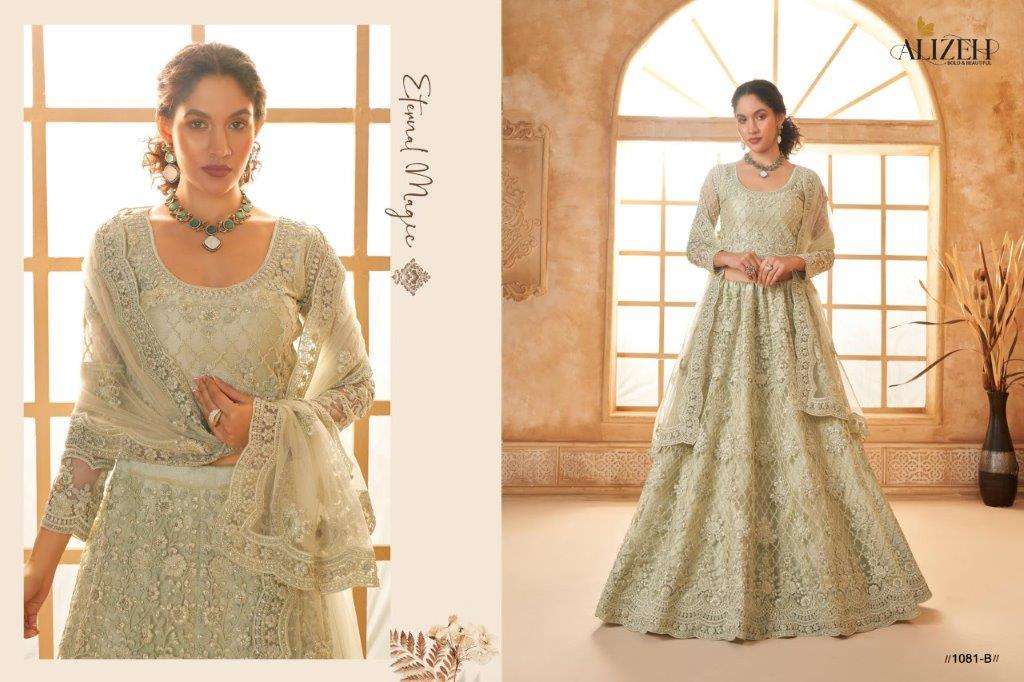 Alizeh Bridal Heritage Colour Saga Vol-03