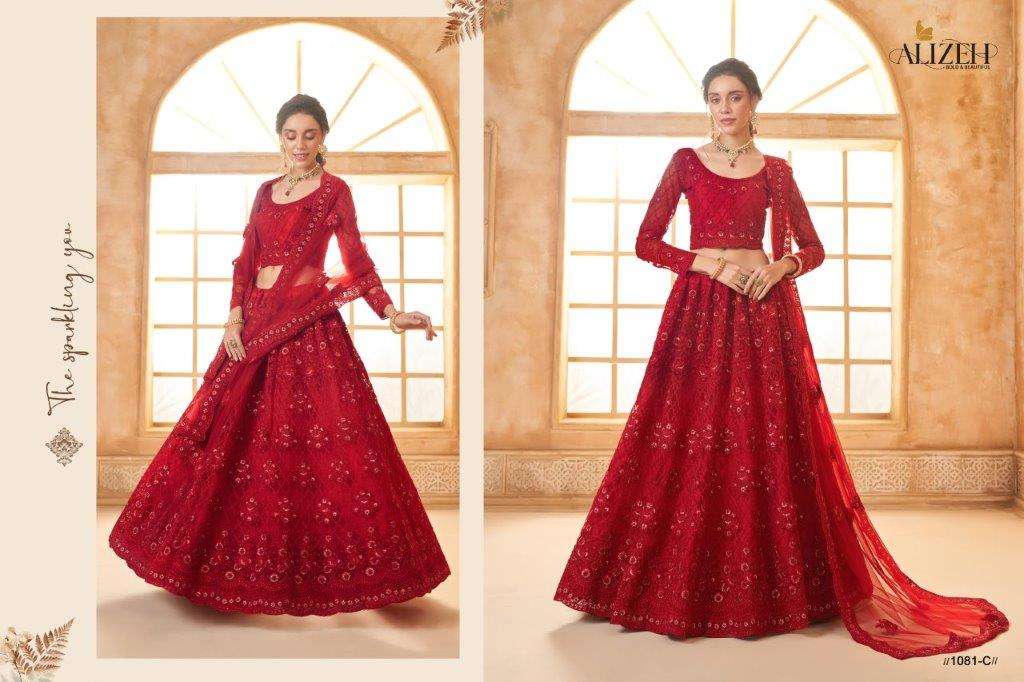 Alizeh Bridal Heritage Colour Saga Vol-03