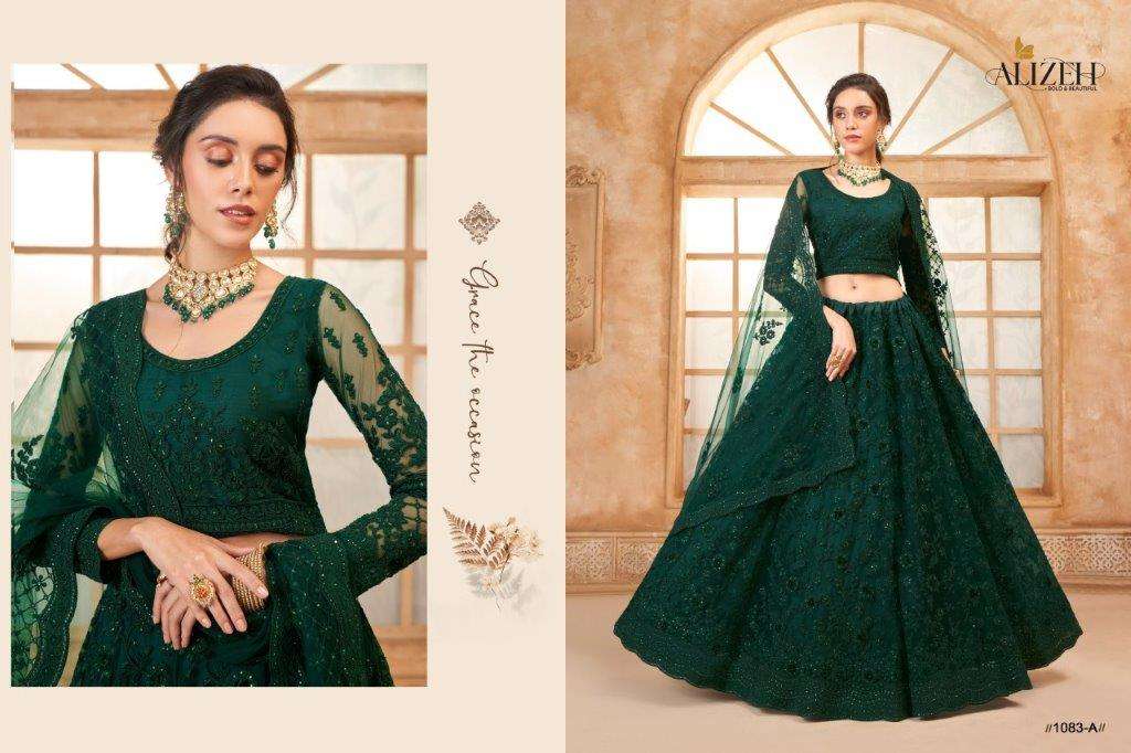 Alizeh Bridal Heritage Colour Saga Vol-03