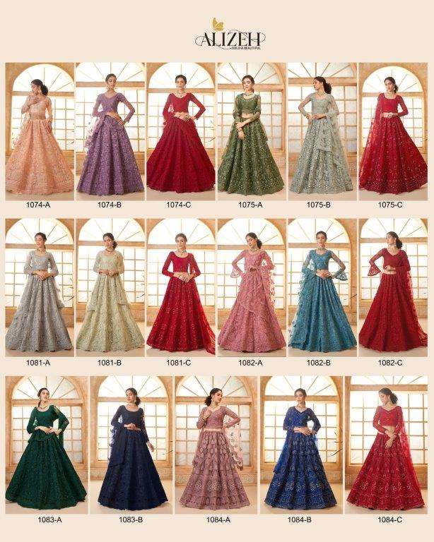 Alizeh Bridal Heritage Colour Saga Vol-03