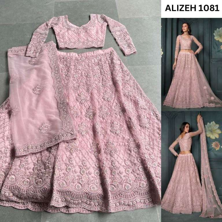 Alizeh Bridal Heritage Vol-5