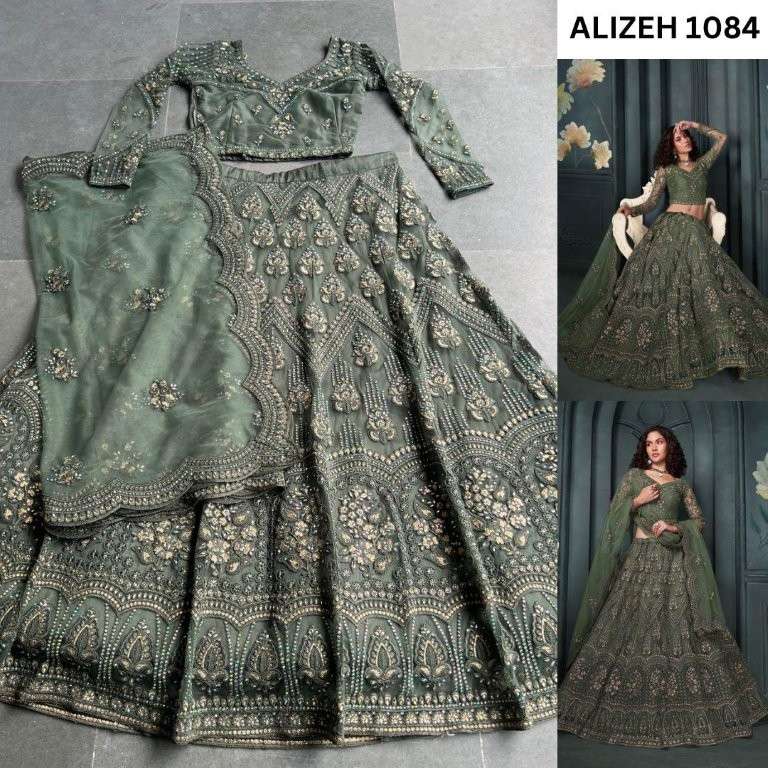Alizeh Bridal Heritage Vol-5