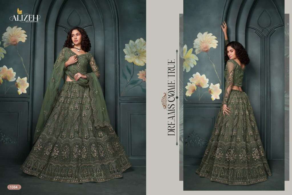 Alizeh Bridal Heritage Vol-5