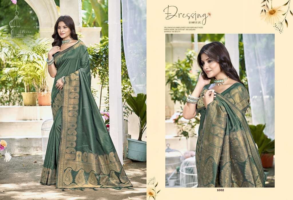 Bunawat Chitrangana