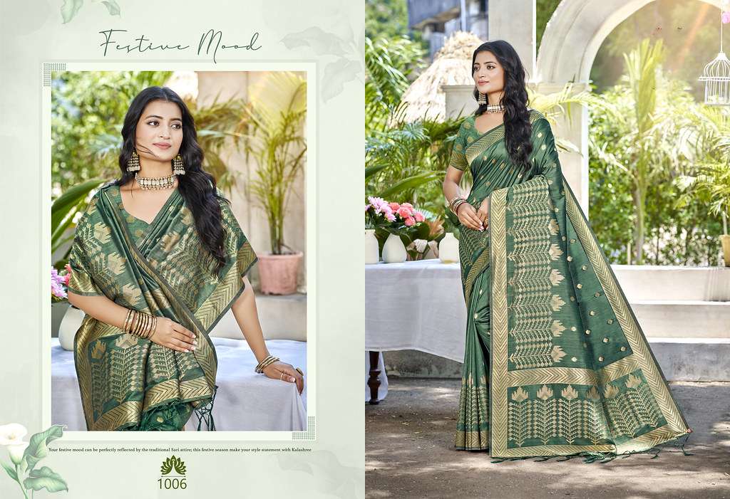 Bunawat Chitrangana Vol-02