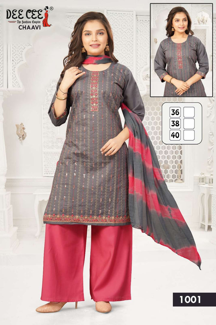Dee Cee Chaavi  (6 Pcs)