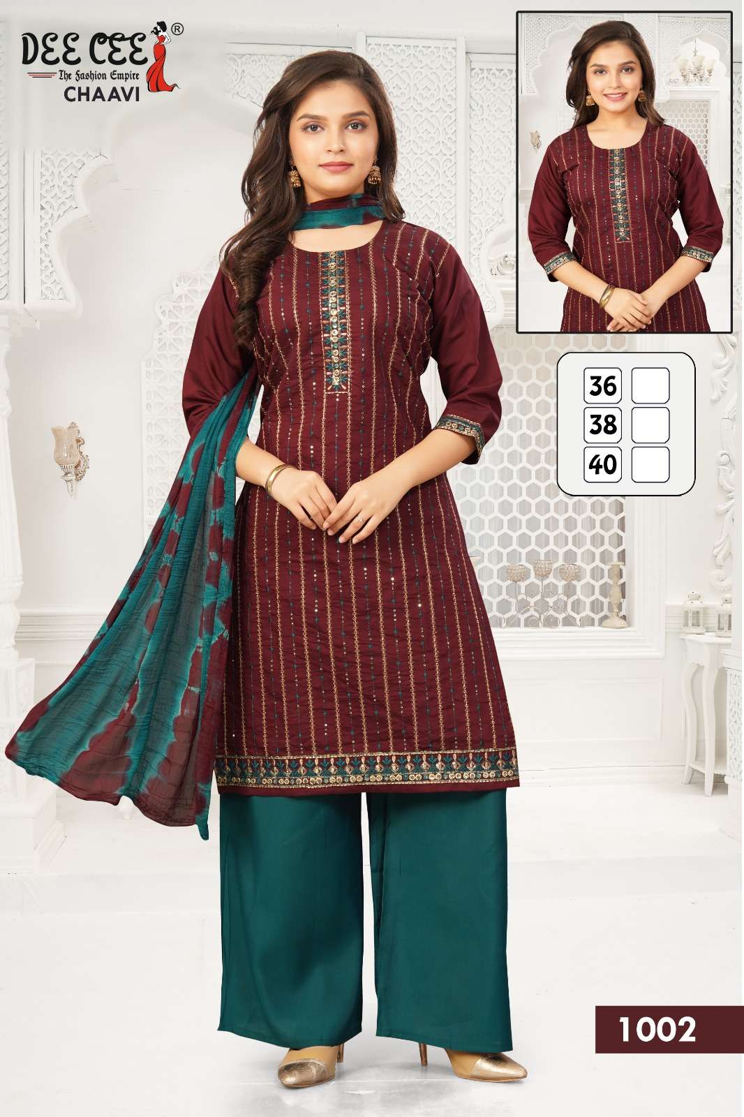 Dee Cee Chaavi  (6 Pcs)