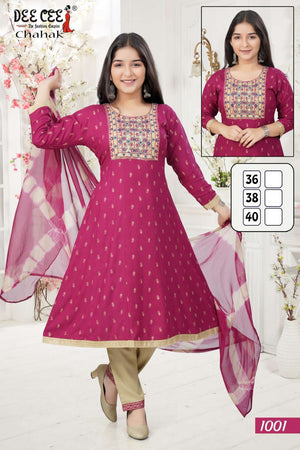 Dee Cee Chahak (6 Pcs)