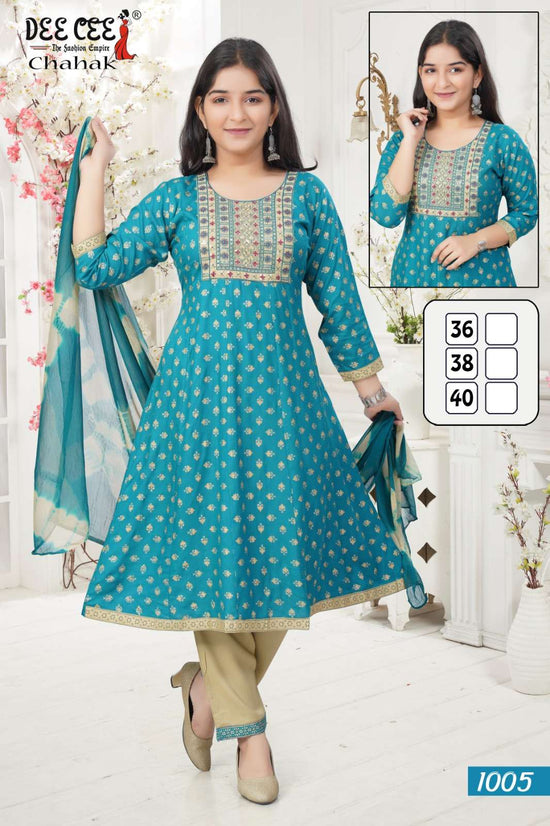 Dee Cee Chahak (6 Pcs)