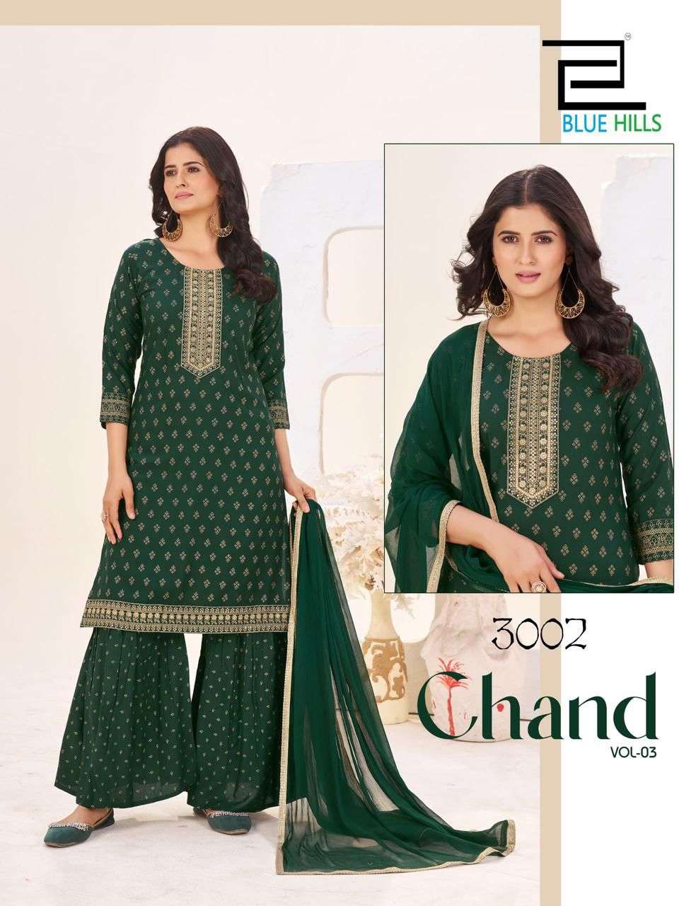 Blue Hills Chand Vol-3