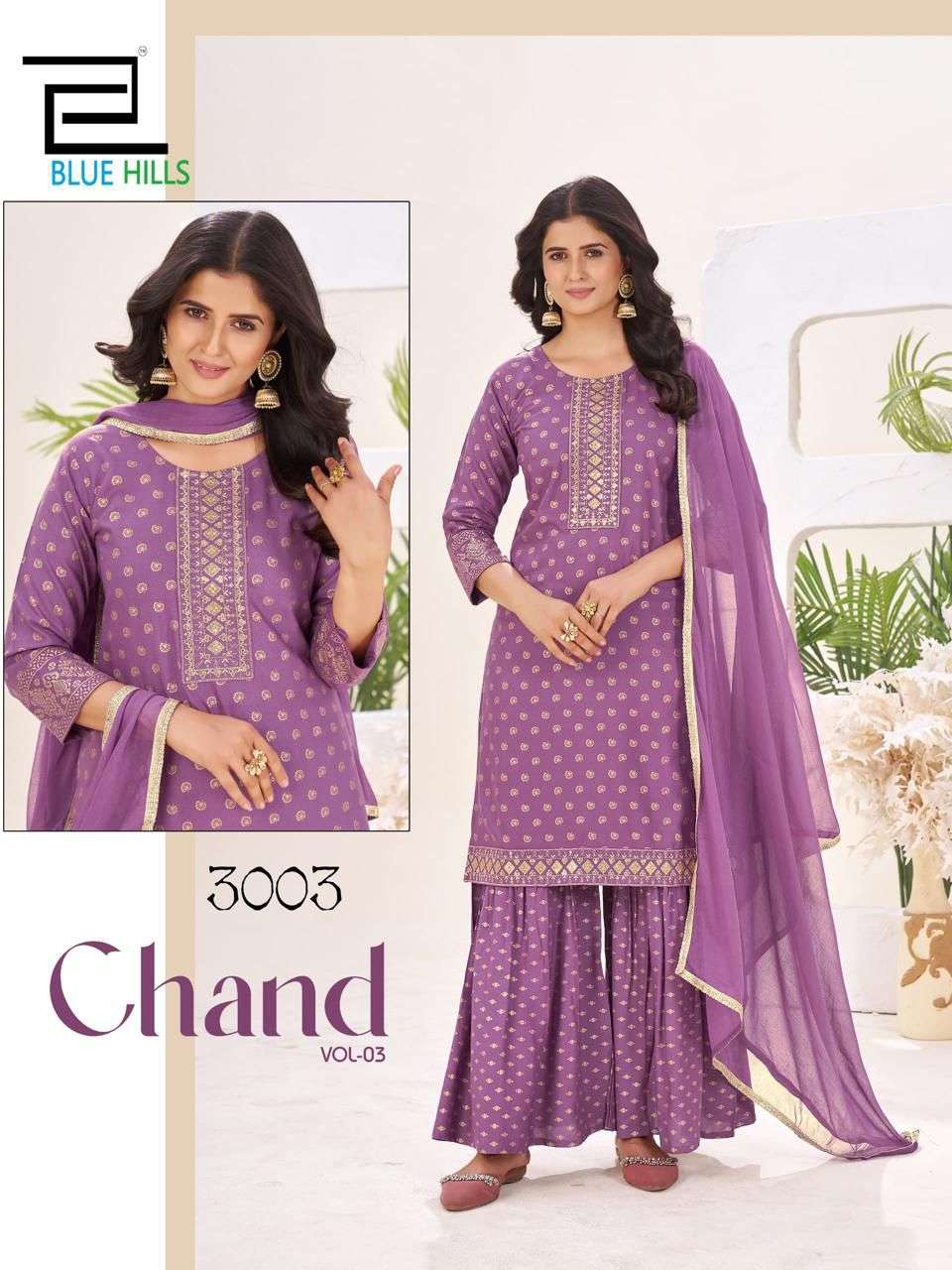 Blue Hills Chand Vol-3