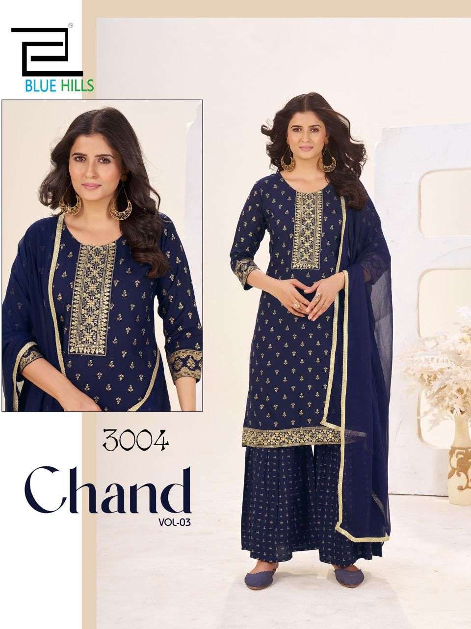 Blue Hills Chand Vol-3