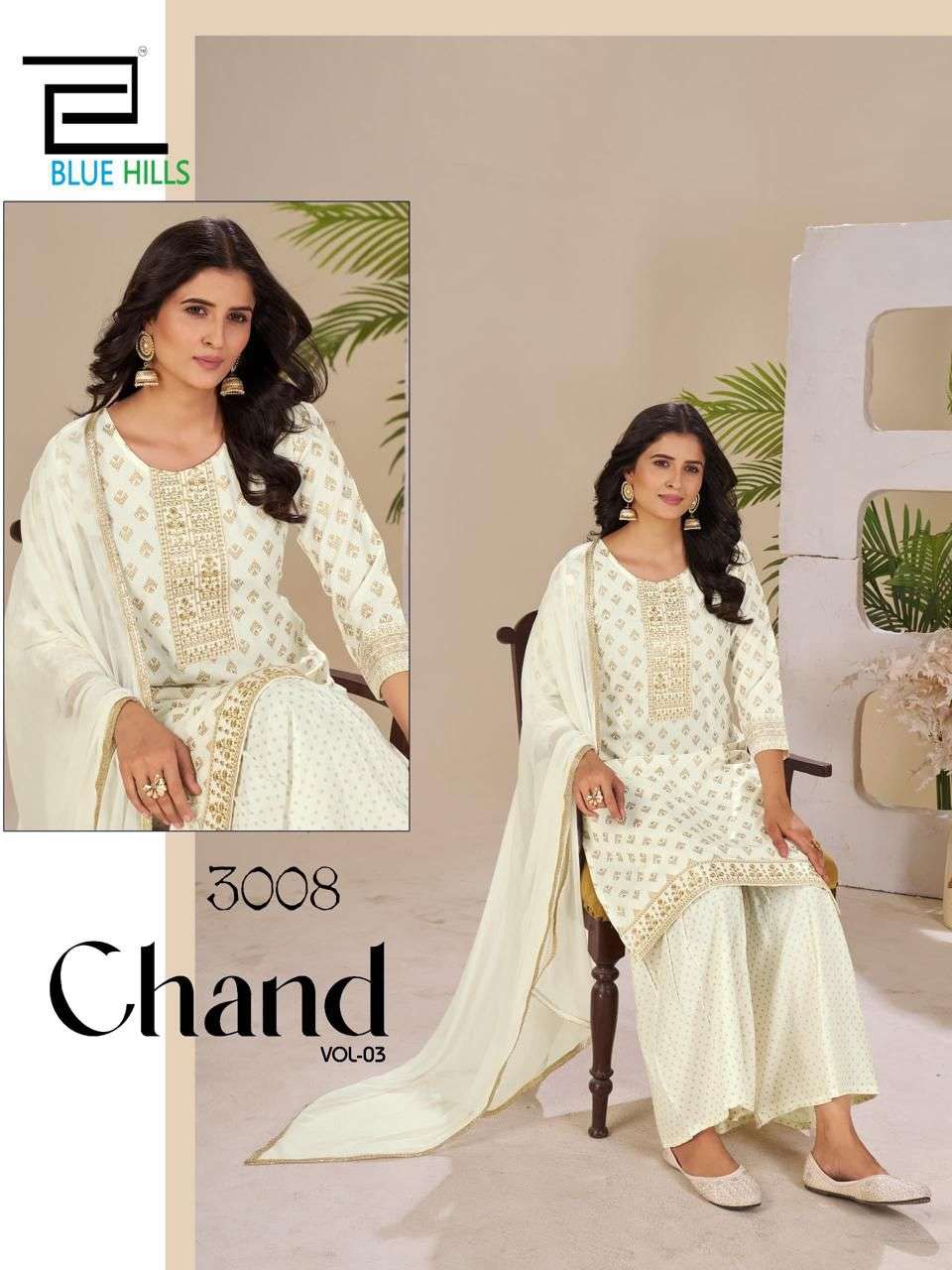 Blue Hills Chand Vol-3
