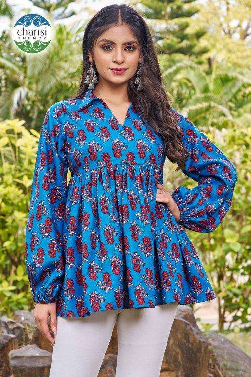 Chansi Trendz Lavanyasri