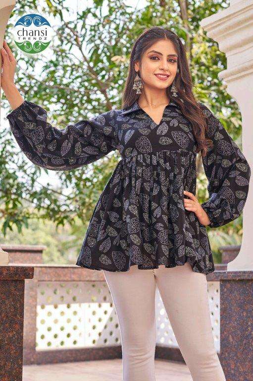Chansi Trendz Lavanyasri