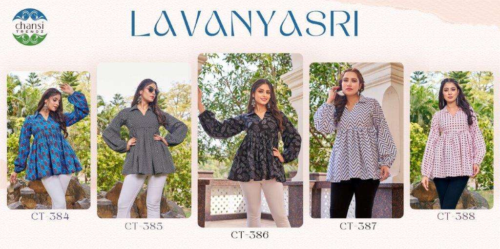 Chansi Trendz Lavanyasri