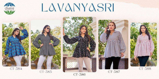 Chansi Trendz Lavanyasri