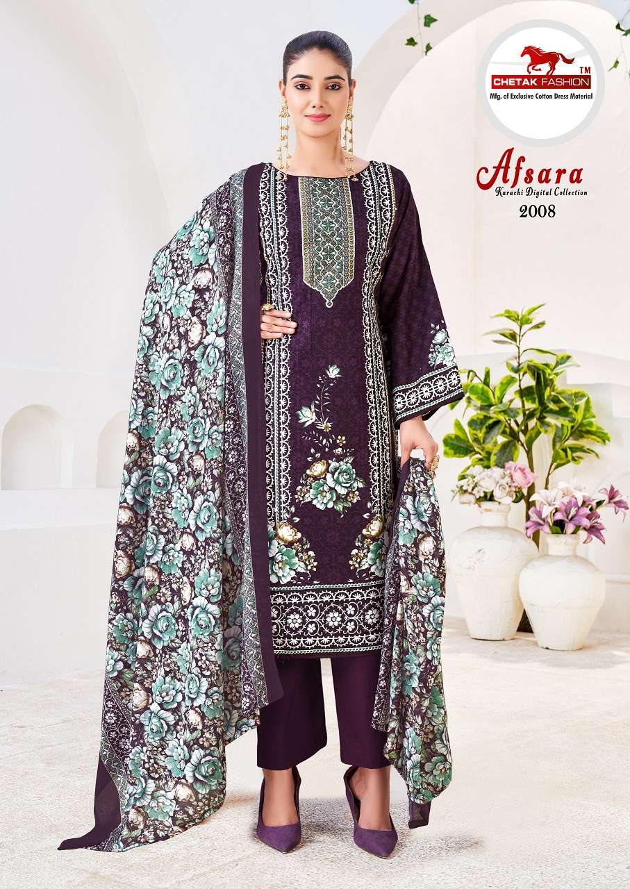 Chetak Fashion Afsana Vol-2