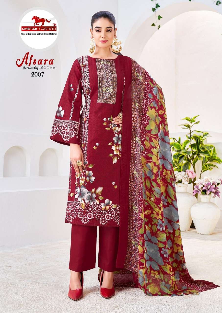 Chetak Fashion Afsana Vol-2