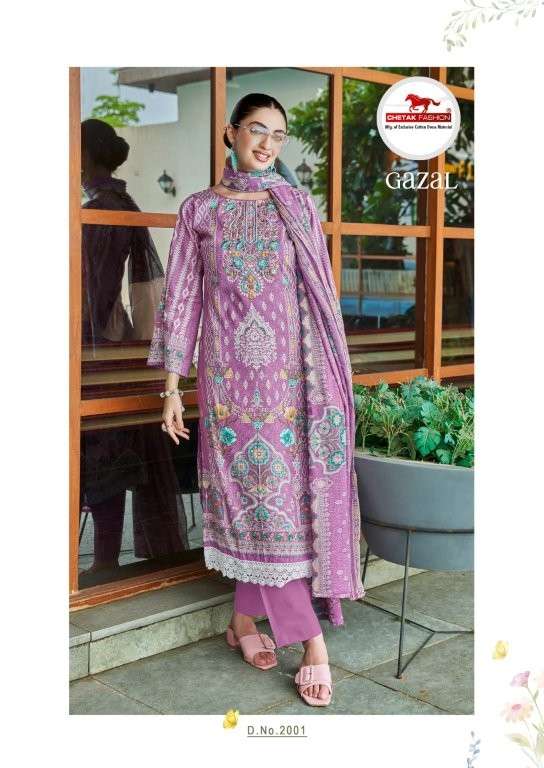 Chetak Fashion Gazal Vol-02