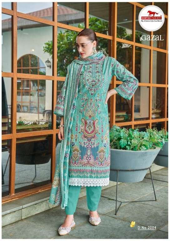 Chetak Fashion Gazal Vol-02