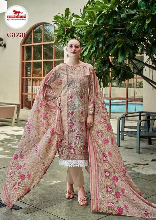 Chetak Fashion Gazal Vol-02