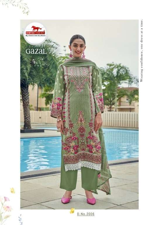 Chetak Fashion Gazal Vol-02