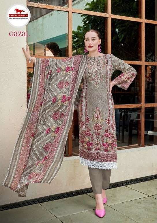 Chetak Fashion Gazal Vol-02