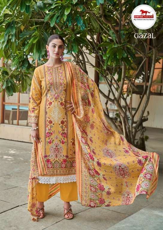 Chetak Fashion Gazal Vol-02