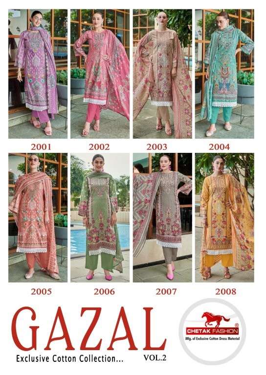 Chetak Fashion Gazal Vol-02