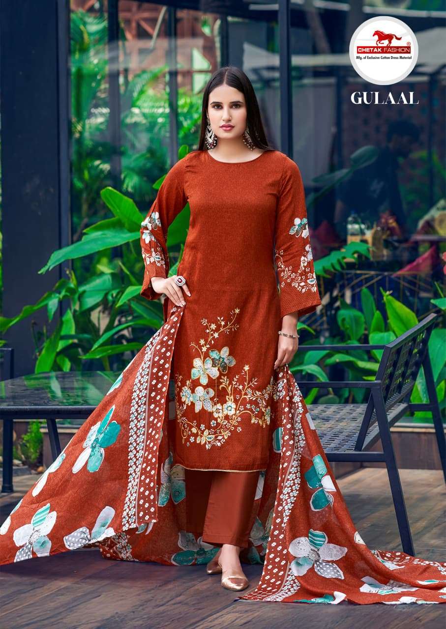 Chetak Fashion Gulaal Vol-14