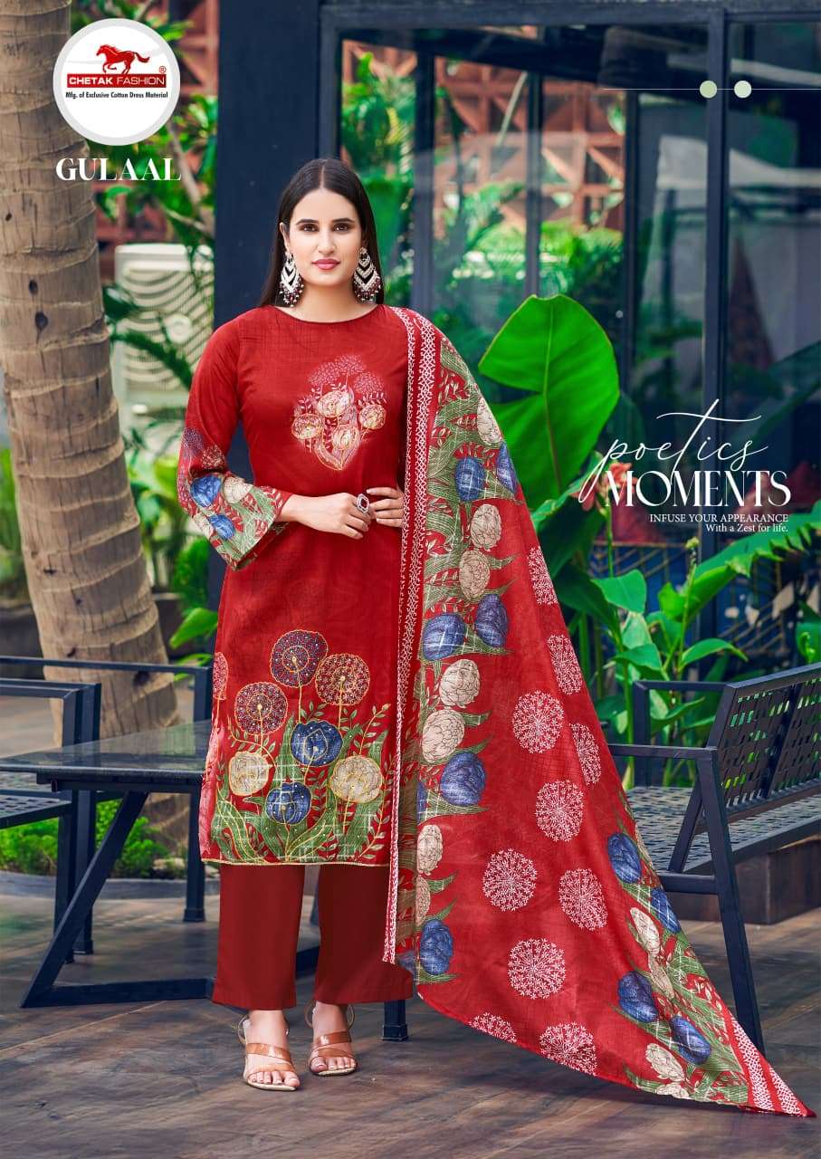 Chetak Fashion Gulaal Vol-14