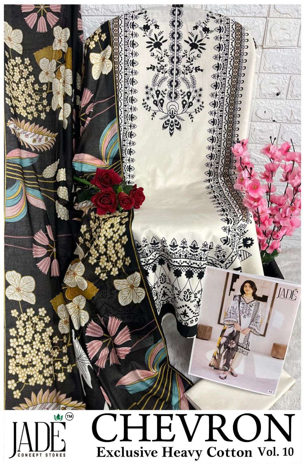 Jade Chevron Exclusive Vol-10