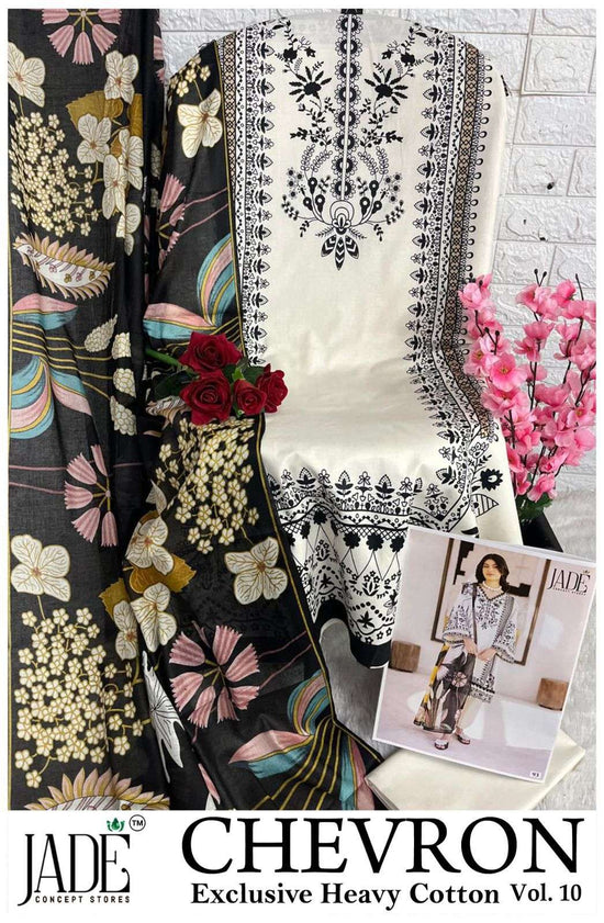 Jade Chevron Exclusive Vol-10